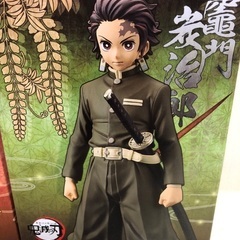 鬼滅の刃　禰󠄀豆子、炭治郎フィギュア&ぬいぐるみの画像