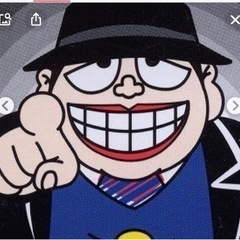 新たな友達を作りませんか❓
