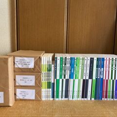 資格の大原　公務員講座テキスト全種　一部書き込みあり