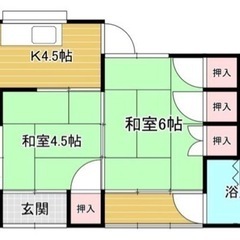玉名郡長洲町 - 玉名郡