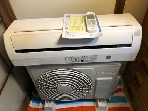 神奈川県全域限定 送料無料 日立 白くまくん  6畳用 2.2kw