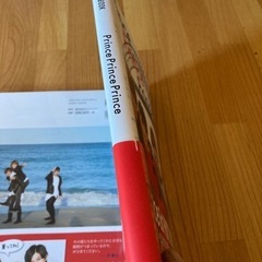 King & Prince 1stフォトブックの画像