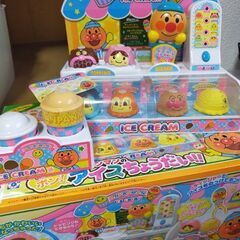 アンパンマン　アイスクリーム屋