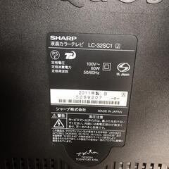 無料　アクオス　32インチ　2011年式。の画像