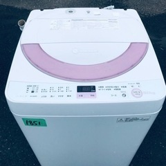 ⑤1851番SHARP✨全自動電気洗濯機✨ES-GE60N-P‼️
