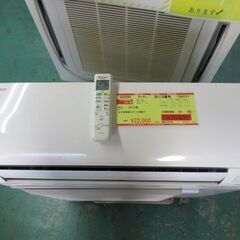 K02594　ダイキン　中古エアコン　主に18畳用　冷5.6kw ／ 暖6.7kw