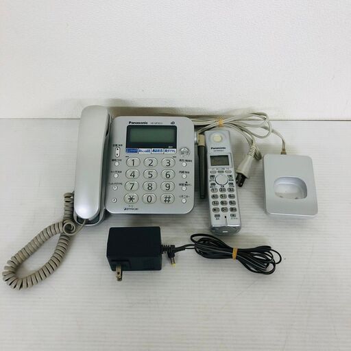 【Panasonic】 パナソニック デジタルコードレス電話機 VE-GP33DL-S