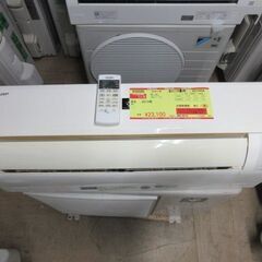 K02595　シャープ　中古エアコン　主に14畳用　冷4.0kw ／ 暖5.0kw