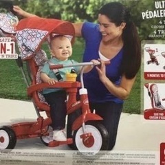 三輪車●Radio Flyer●コストコ●9ヶ月〜5歳