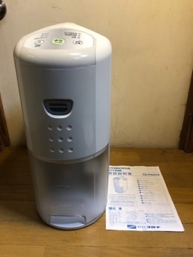 CORONA CD-P6312(W) 除湿機 コロナ