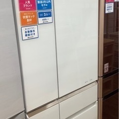 安心の12カ月保証付き Panasonic（パナソニック）6ドア冷蔵庫 NR