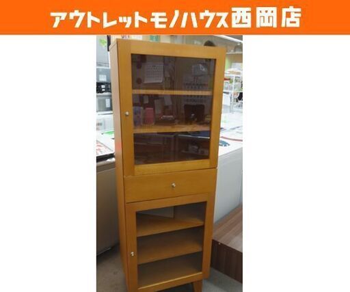 ウニコ  Mio スリム食器棚 シングルキャビネット カップボード 幅55cm チェリー 札幌 西岡店