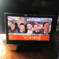 液晶テレビ　19インチ　超軽量　無料