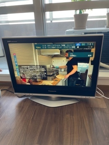 【更に値下げしました】VIERA26型液晶テレビ　Amazon Fire Stick付