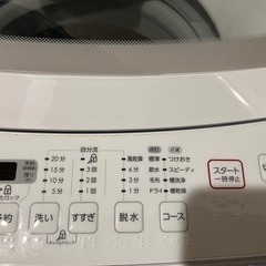 【お値下げしました！12/10午前で削除】6kg 全自動 洗濯機 トルネLGYの画像