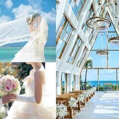 ※12/3～！リゾート地にある結婚式場でのお仕事！