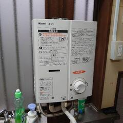 【お取引中になります】 2017.8製造　パロマガス瞬間湯沸かし...
