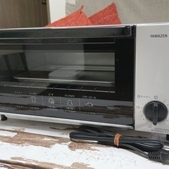 オーブントースター