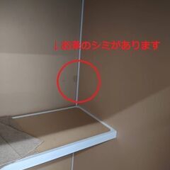 【美品】「だんぼっちグランデ」段ボール製簡易防音室※関東：引き取り限定の画像