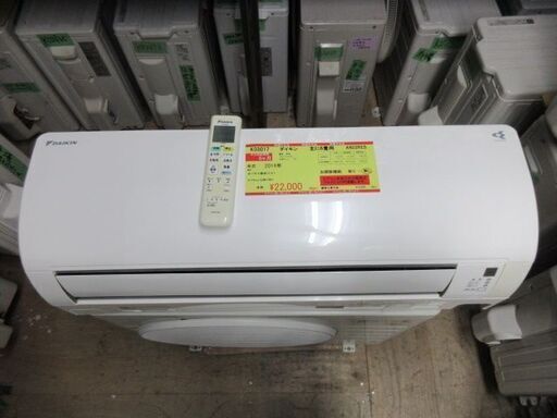 K03017　ダイキン　中古エアコン　主に6畳用　冷2.2kw ／ 暖2.2kw