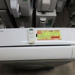 K03018　シャープ　中古エアコン　主に6畳用　冷2.2kw ／ 暖2.2kw K03018 シャープ 中古エアコン 主に6畳用 冷2.2kw ／ 暖2.2kw