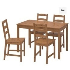 IKEA ダイニングセット