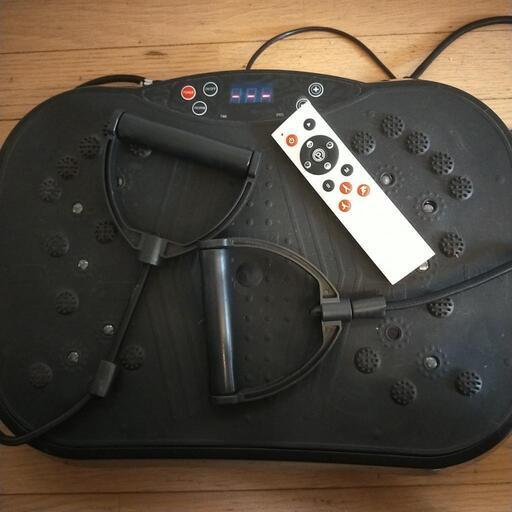 電動マシーン