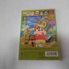 ★☆★☆ 映画　クレヨンしんちゃん　嵐を呼ぶジャングル DVD ★☆★☆の画像