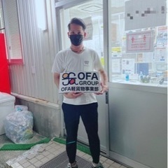 Amazon配送 《スポット案件》 日額14500円  OFAグループ 稼げる案件！！の画像