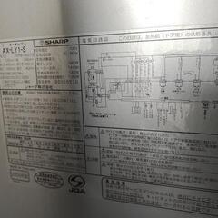 ヘルシオの画像