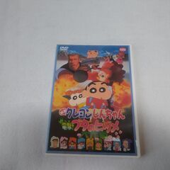 ★☆★☆ 映画　クレヨンしんちゃん　電撃 ブタのヒヅメ 大作戦 ...