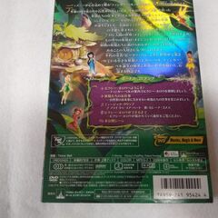 ★☆★☆ 映画 ディズニー　ティンカーベル DVD ★☆★☆の画像
