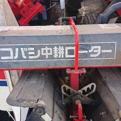 コバシ中耕ローターの画像