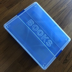 条件付き0円！伊勢藤 キャスター付き ボックス