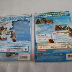 ★☆★☆ 映画 アイスエイジ １＆２ DVD ★☆★☆の画像