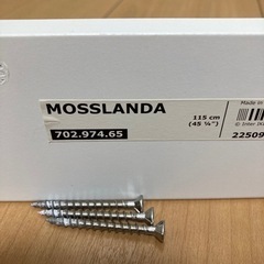 IKEA 飾り棚 115㎝　MOSSLANDAの画像