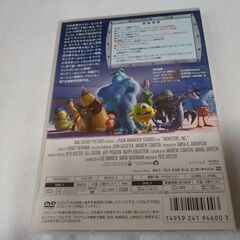 ★☆★☆ 映画 ディズニー　モンスターズインク DVD ★☆★☆の画像