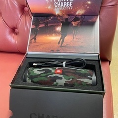 JBL CHARGE 4 Bluetoothスピーカー