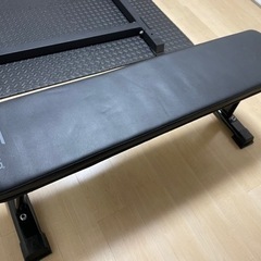フラットベンチ