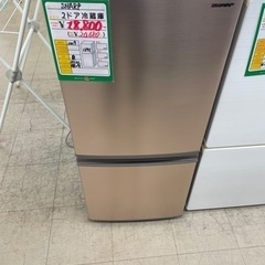 ★253　SHARP　2ドア冷蔵庫　137L　2019年製　【リサイクルマート鹿児島宇宿店】