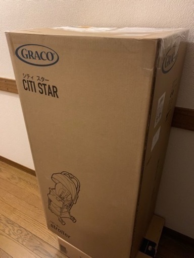 新品未開封　graco ベビーカー　新生児〜