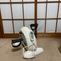 ルームサイクル