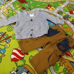 80サイズ冬ズボンとカーディガンセット