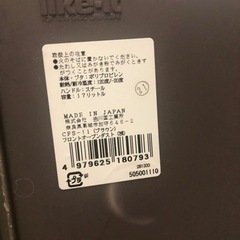 ライクイット(like-it) フタ付きゴミ箱 スタッキング カフェスタイルフロントオープンダスト浅型 ブラウン 17L 日本製 CFS-11  ライクイット(like-it) フタ付きゴミ箱 スタッキング カフェスタイルフロントオープンダスト浅型 ブラウン 17L 日本製 CFS-11             の画像
