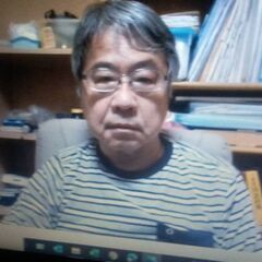 はじめまして