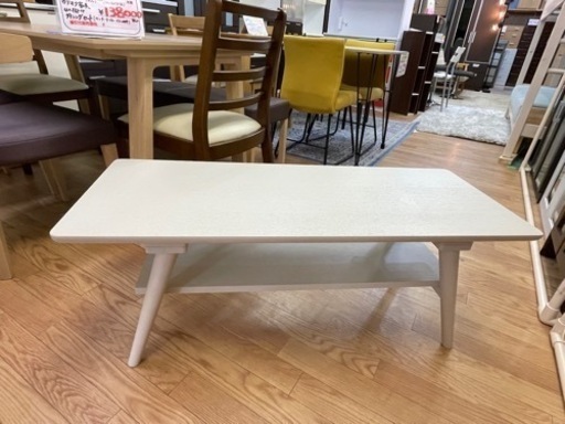 【リサイクルサービス八光　田上店　配達・設置OK】センターテーブル(セーブル3 WW)