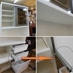 【販売終了しました。ありがとうございます。】松田家具　キッチンボード　900 フロストレンジ　2013年購入　中古品　/　大川家具　相模原市　リサイクルショップの画像