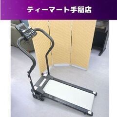 レンタルOK！！ 電動ウォーカー 2020年製 0.8～5.0k...