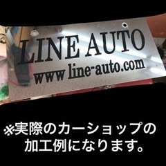 展示用 撮影用  カーイベントなどに!! 10台分 ナンバープレートカバー ナンバープレート隠し の画像