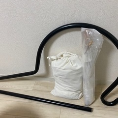 【新品未使用】ハーブ蒸しテントフル3点セット (傘 + カバー + スタンド)　プレイン